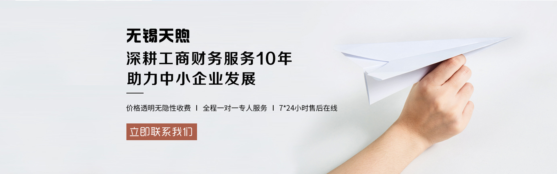 &#70;&#71;&#30005;&#23376;&#40;&#20013;&#22269;&#28216;&#41;&#23448;&#26041;&#32593;&#31449;