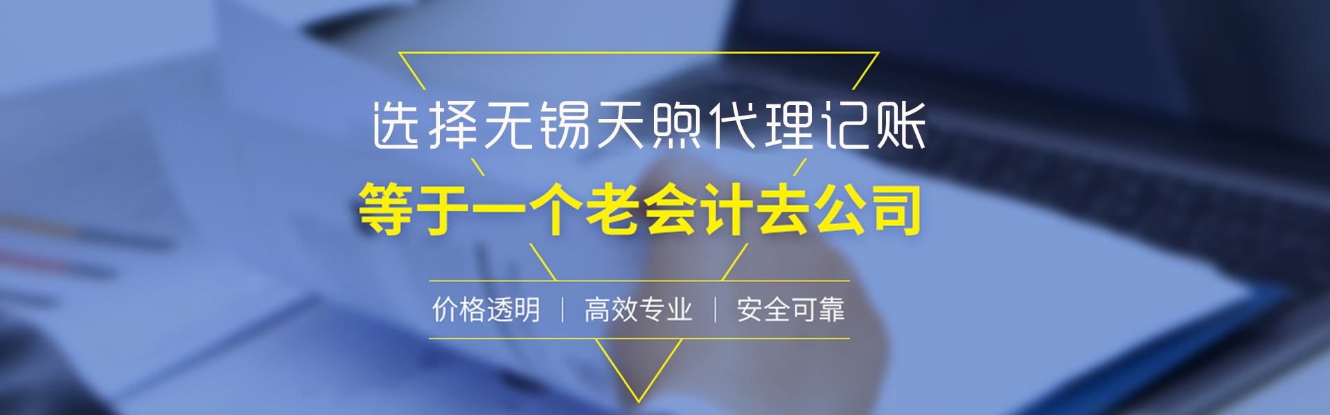 &#70;&#71;&#30005;&#23376;&#40;&#20013;&#22269;&#28216;&#41;&#23448;&#26041;&#32593;&#31449;