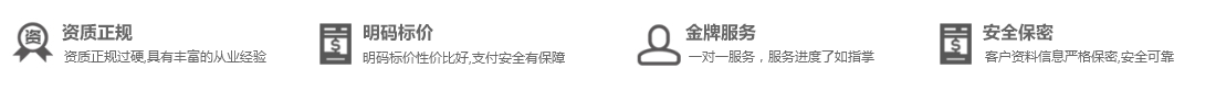 &#70;&#71;&#30005;&#23376;&#40;&#20013;&#22269;&#28216;&#41;&#23448;&#26041;&#32593;&#31449;
