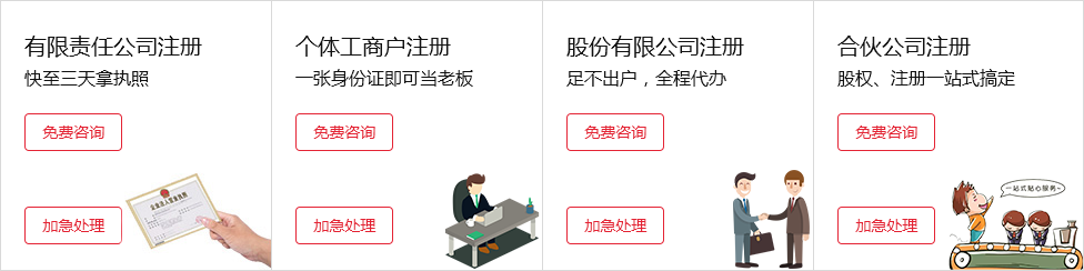 &#70;&#71;&#30005;&#23376;&#40;&#20013;&#22269;&#28216;&#41;&#23448;&#26041;&#32593;&#31449;