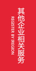 &#70;&#71;&#30005;&#23376;&#40;&#20013;&#22269;&#28216;&#41;&#23448;&#26041;&#32593;&#31449;